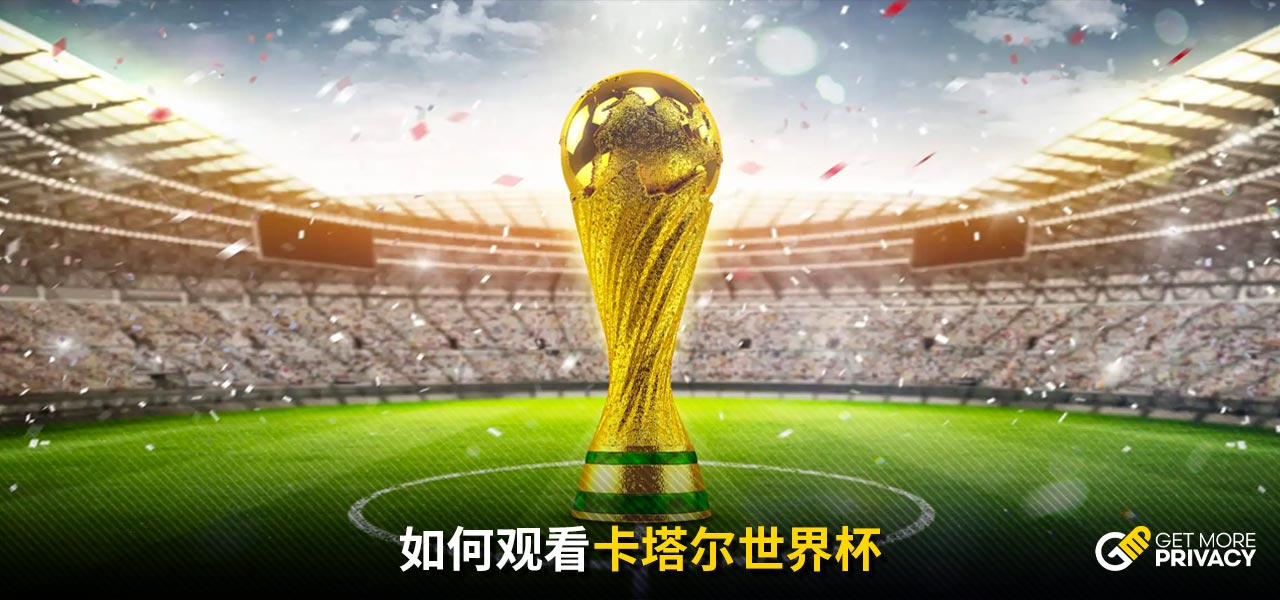 也让许多人